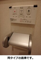 ライズの物件内観写真